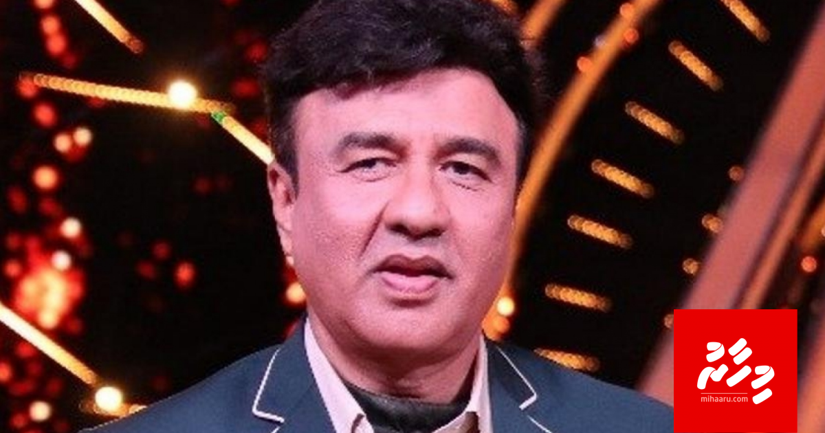 [Pressure thakaa hedhi "Indian Idol" in Anu Malik vakivejje