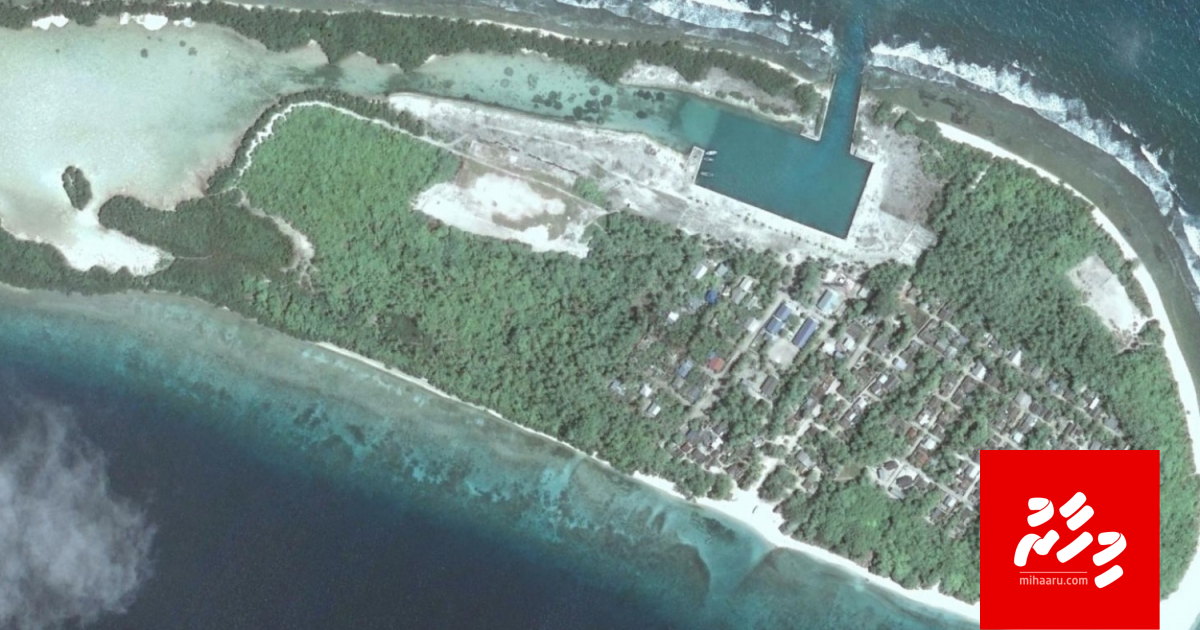 Drug aa eku hayyarukuri Principal ge bandhah 7 dhuvas