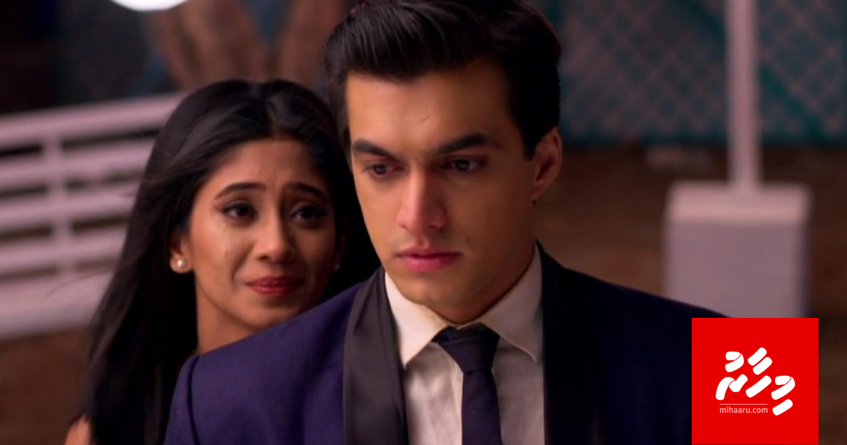 "Yeh Rishta Kya Kehlata Hai" 20 aharu kuri ah, lead tharin vakivanee