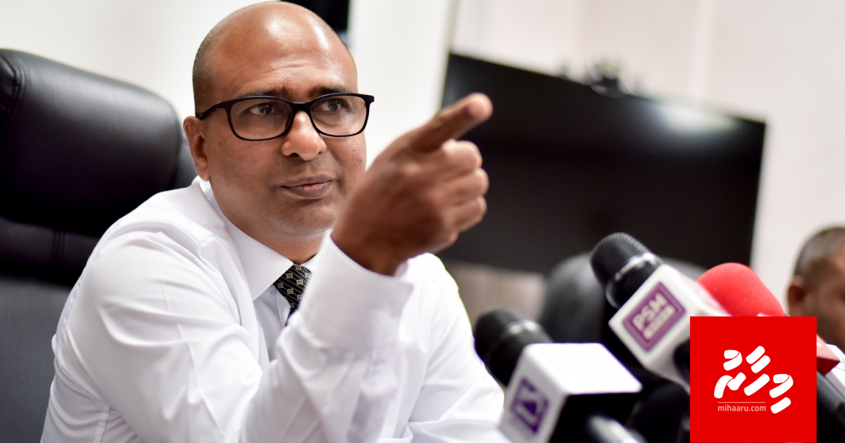 Gaidhee dhookolli masslaagai officer akah fiyavalhu naalhai thibbaa vazeefa in vakivejje