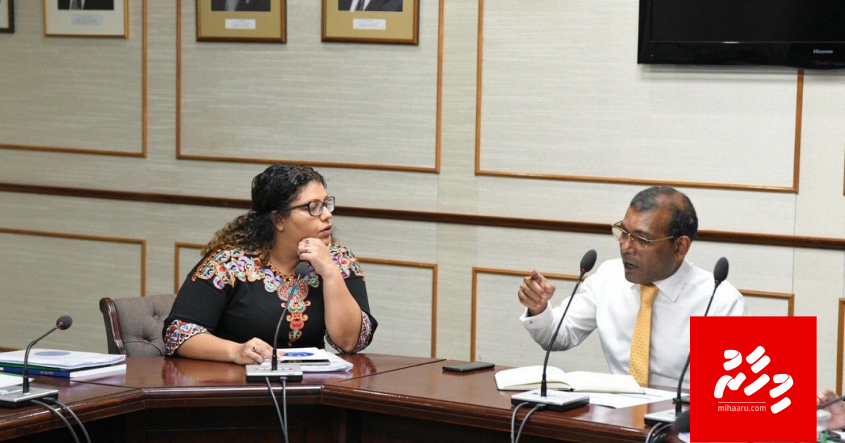 Nurakkai oi kudhin aai aailaa thakuge dhafthareh hadhan anganee