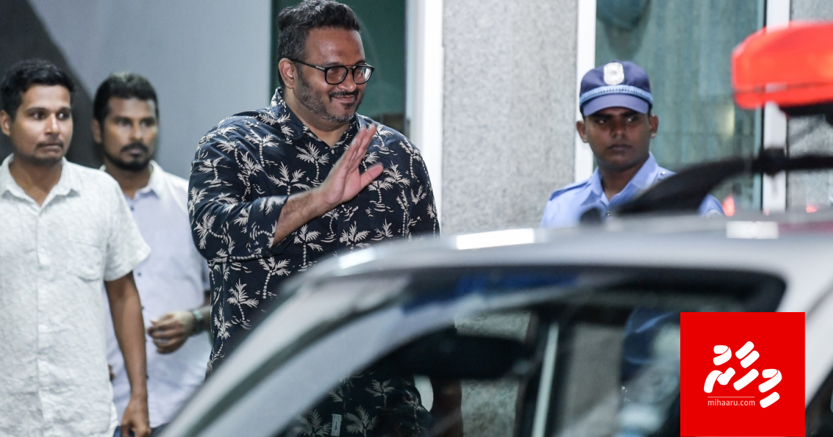 Adeeb ah kuraa dhauvaa eh ge shareeai maadhamaa fashanee