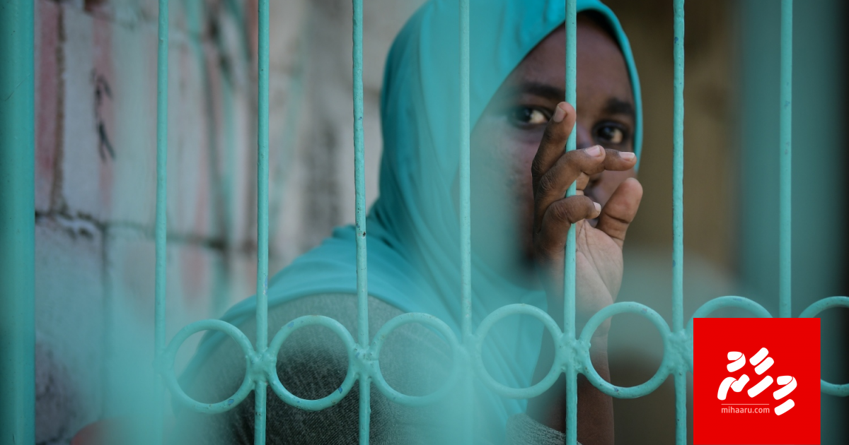 Avahtterin thibee bireh gai: kudhin hallailan bahanee faisaa!