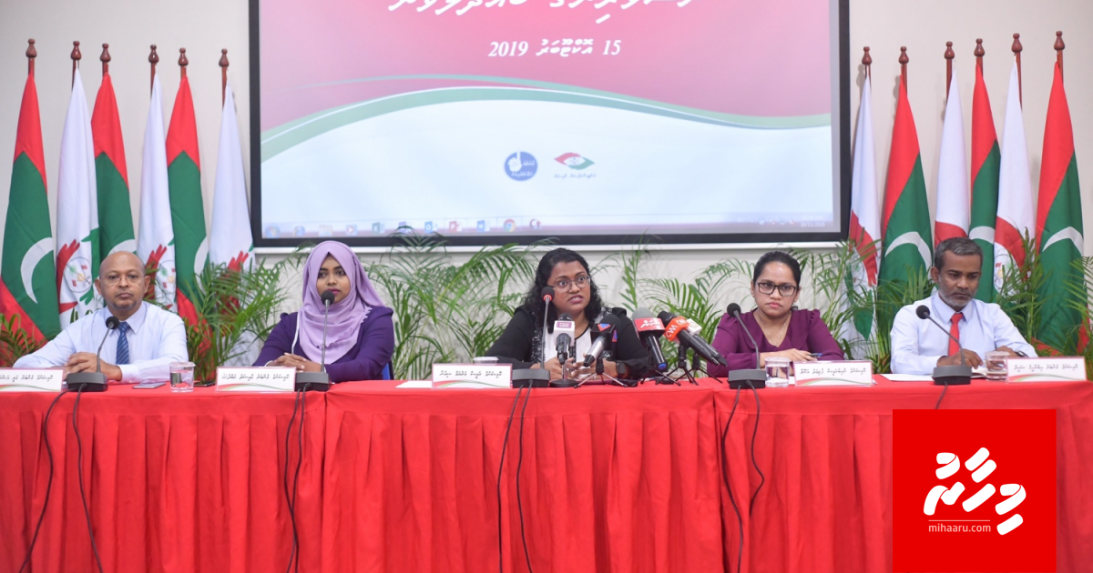 Mashroothah lasvaa kamah Raees vidhaalhuvumun ACC in mashvaraa kuran nimmaifi