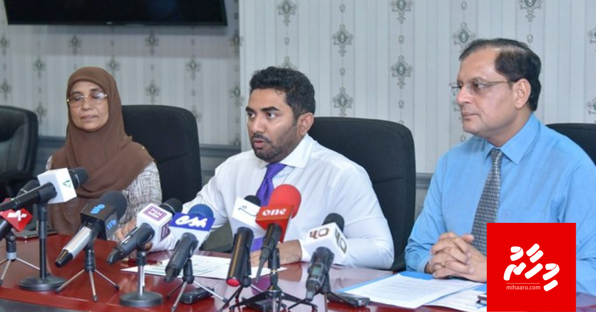 India in Himabihi vaccine ge 30,000 dose Raajje ah dheefi