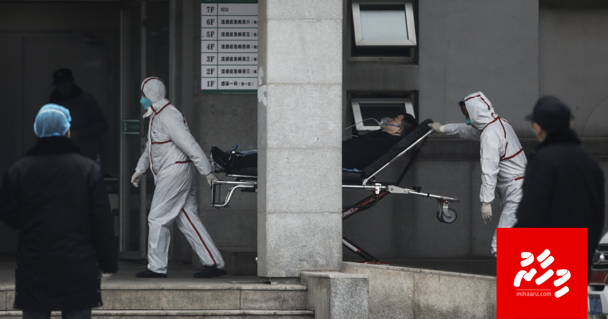 Raajje anna meehun Wuhan virus ah screen kuran fashaifi