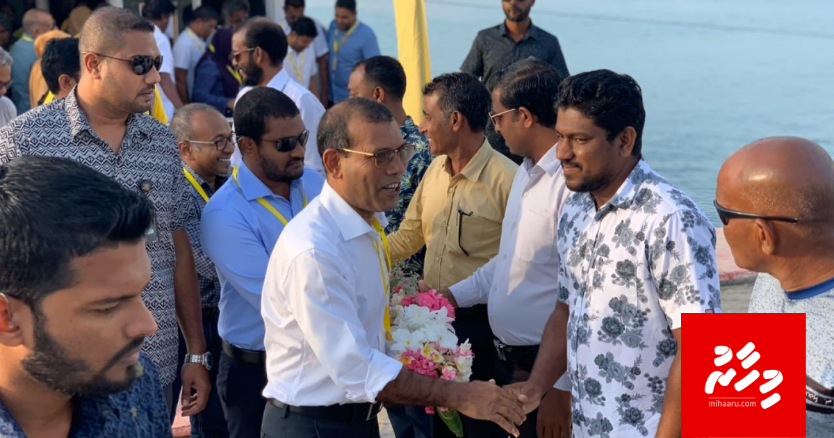 Memberunnah hiyhamajehun nulibumuge sirrakee Coalition: Nasheed