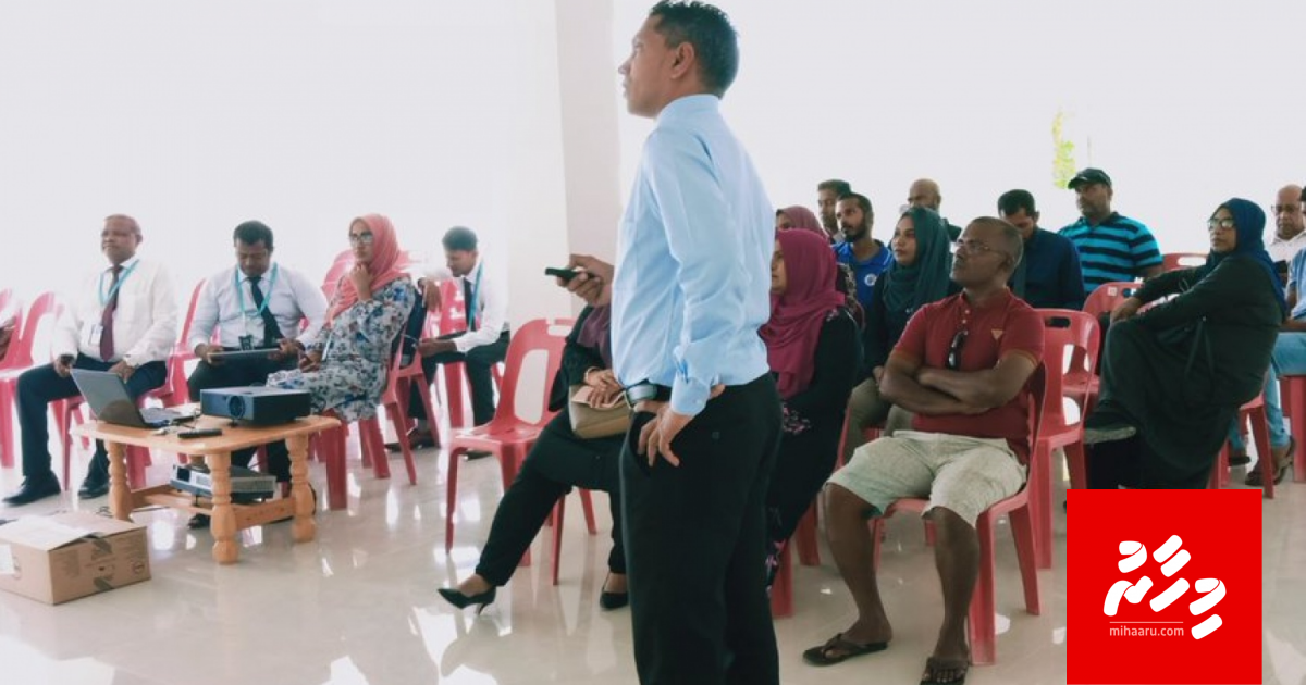 Hulhudhoo aai Meedhoo ah rashu Council eh hovan govaalaa petition eh