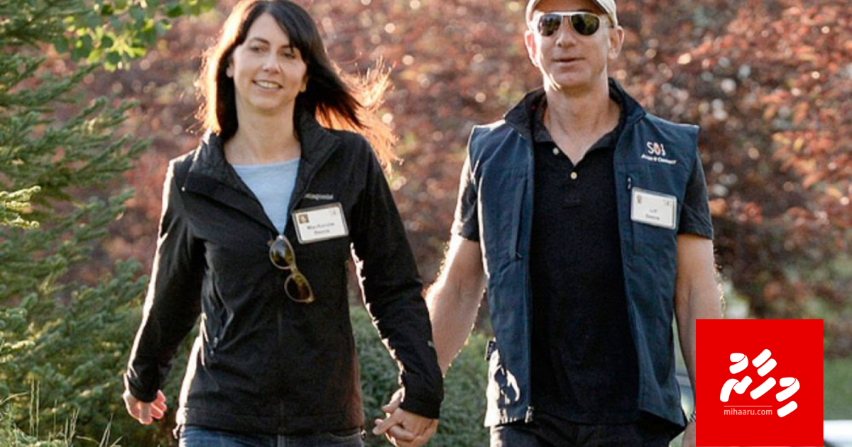 Emme mussandhi meehaa ge kaiveni nimumakah