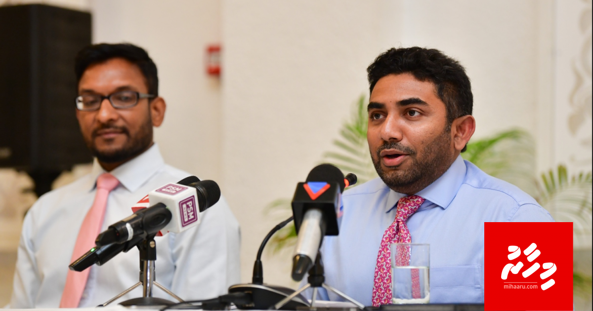 Anhenun hithaanu kurumakee sarukaaruge siyaasatheh noon: Ameen