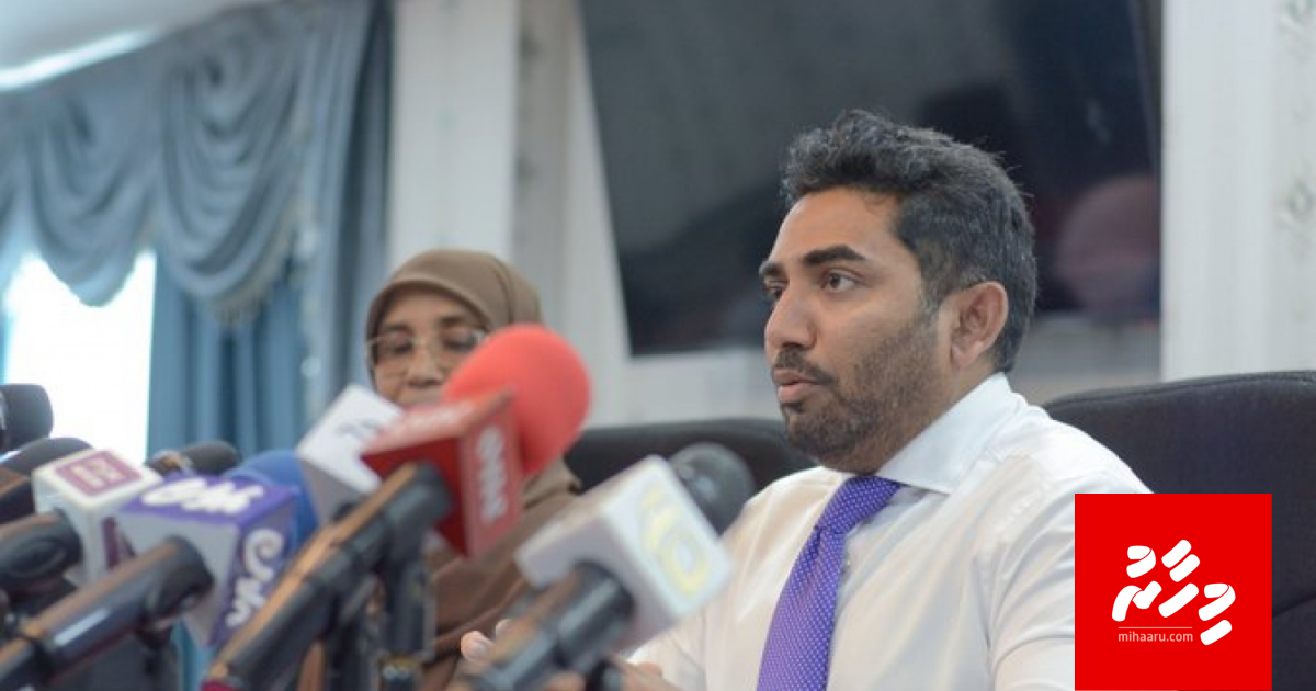 Wuhan virus athuvedhaanethee mithibee furihama ah thayyaaruvegen: Ameen