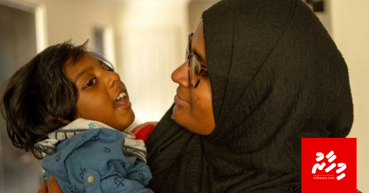 Australia in Dhivehi kujjaku deport kollafaane kamuge biru boduvejje