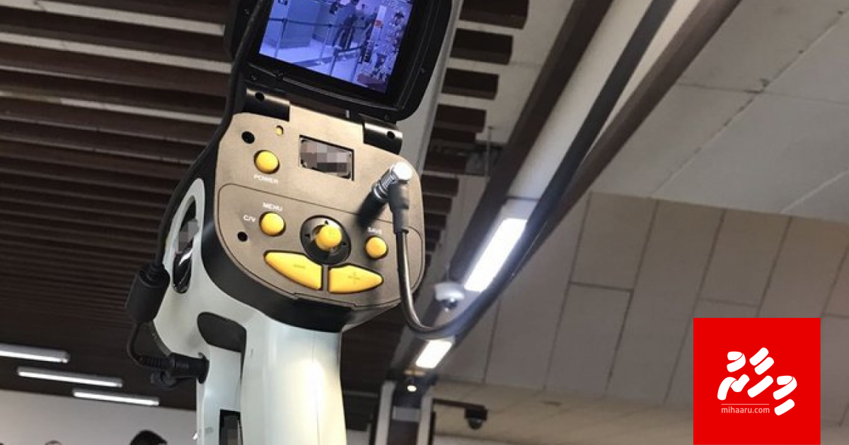 Hun dhenegannan airportgai thermal camera beynunkoh screening fashaifi