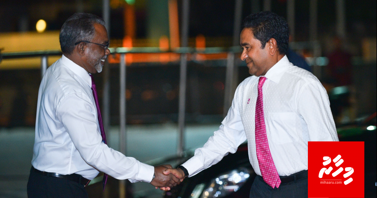 Yameen vedhee haassa unit ge fenvaru rangalhu koffai:  Imran