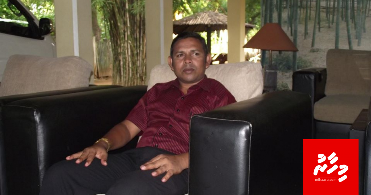 Kudakuhdinge hiyaa ge issveriyaa massakathun ekaheri koffi