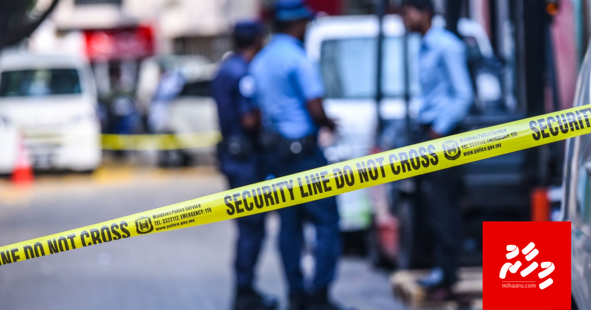 Aiy dhashun dhiya gothah sirru heki "gellijje"?