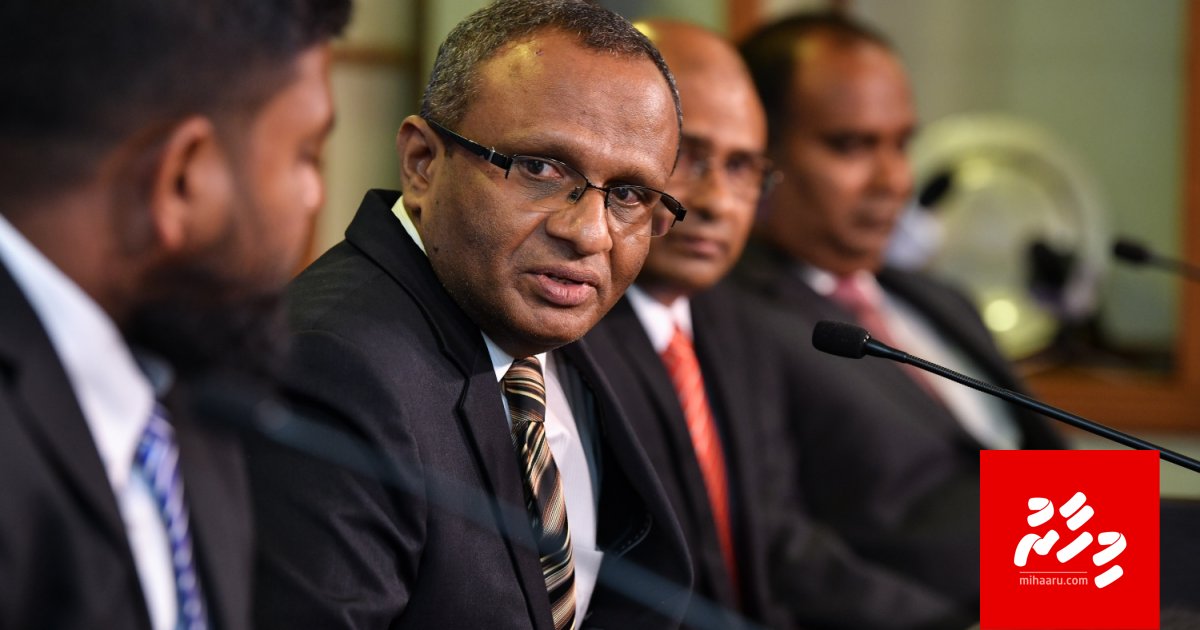 Maru commission ge masakkaiy kuriah eba dhey: Hoodh