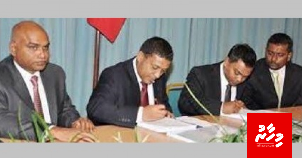 Badhalu ge gothugai 174 million dheyn ebbasve, amalu nukurumun Dheebaja in kanboduvejje