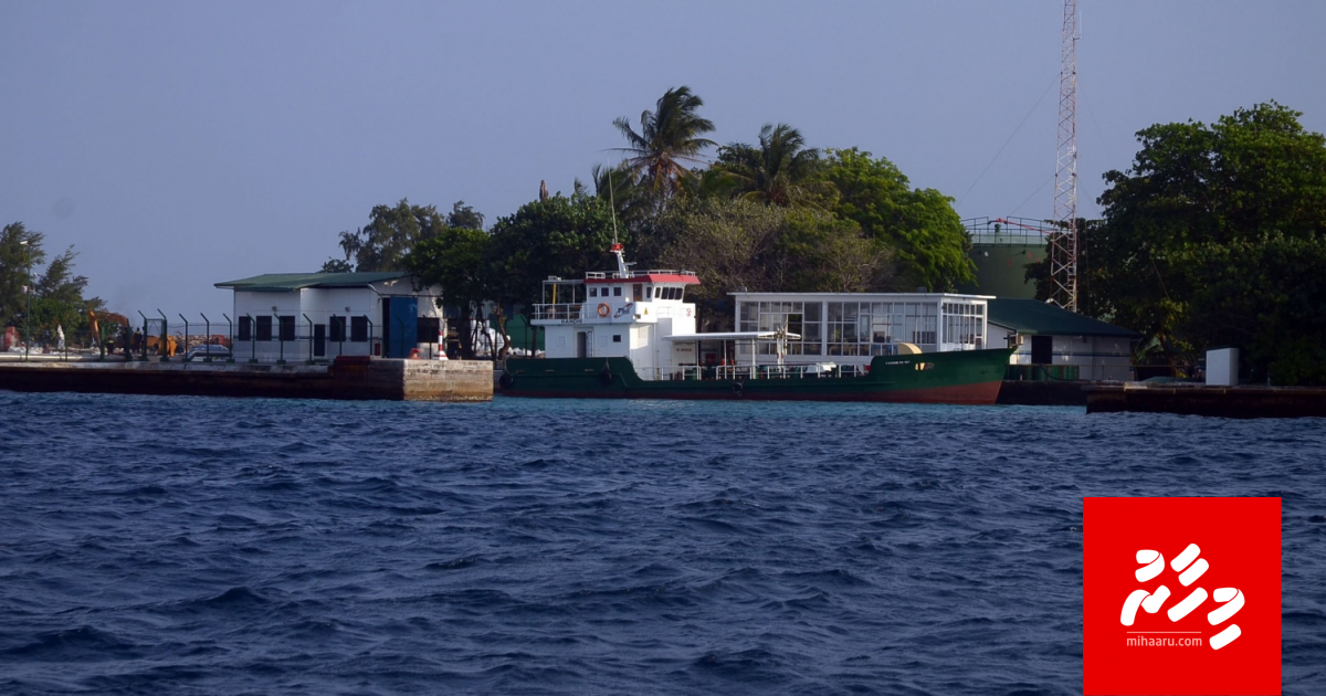 Coronavirus ge nurakkaa bodu vejje nama, Funadhoo gai quarantine kuranee