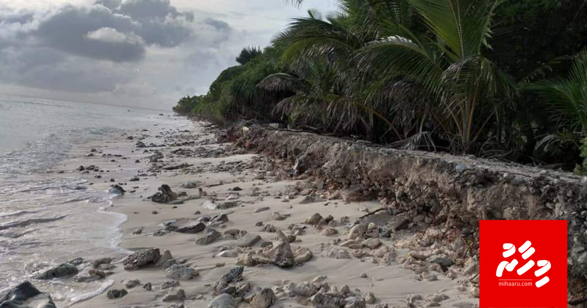 Faadukiyunthakah Dr. Hussain ge radhdhu: Girumuge massala mi annanee balamun