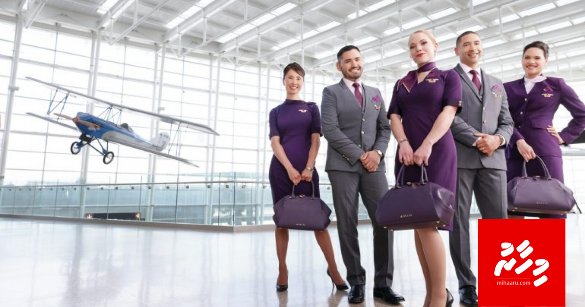 Delta Airlines ge muvazzafun uniform ge massalaaigai dhauvaa kuranee