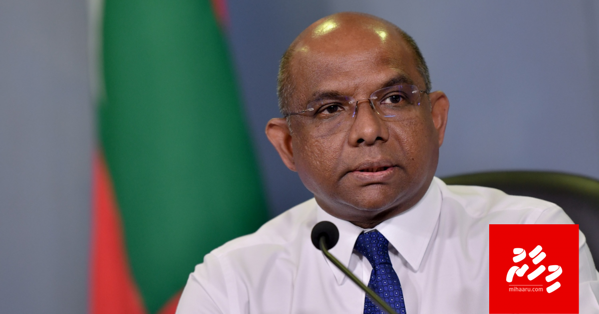 Wuhan gai thibi Dhivehin gennaanee karanteenah fahu