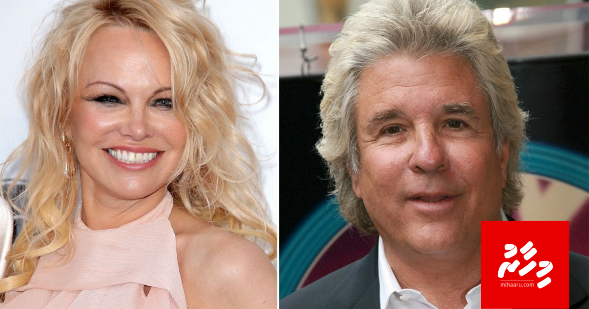 Pamela Anderson 5 vana kaivenyyehkoffi