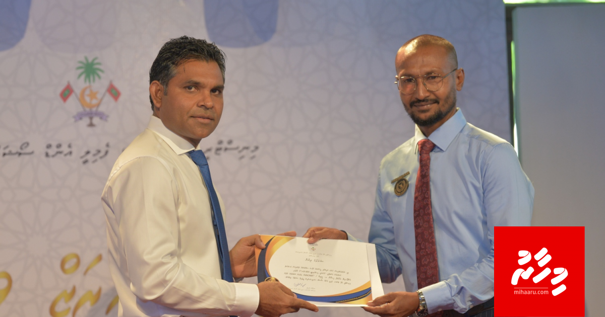 Honorary disability ambassador kamun Hishan vaki koffi