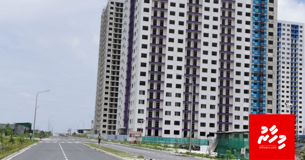 Flat hagguvaa list iulaan kuran vanee thayaaru vefai: Raees