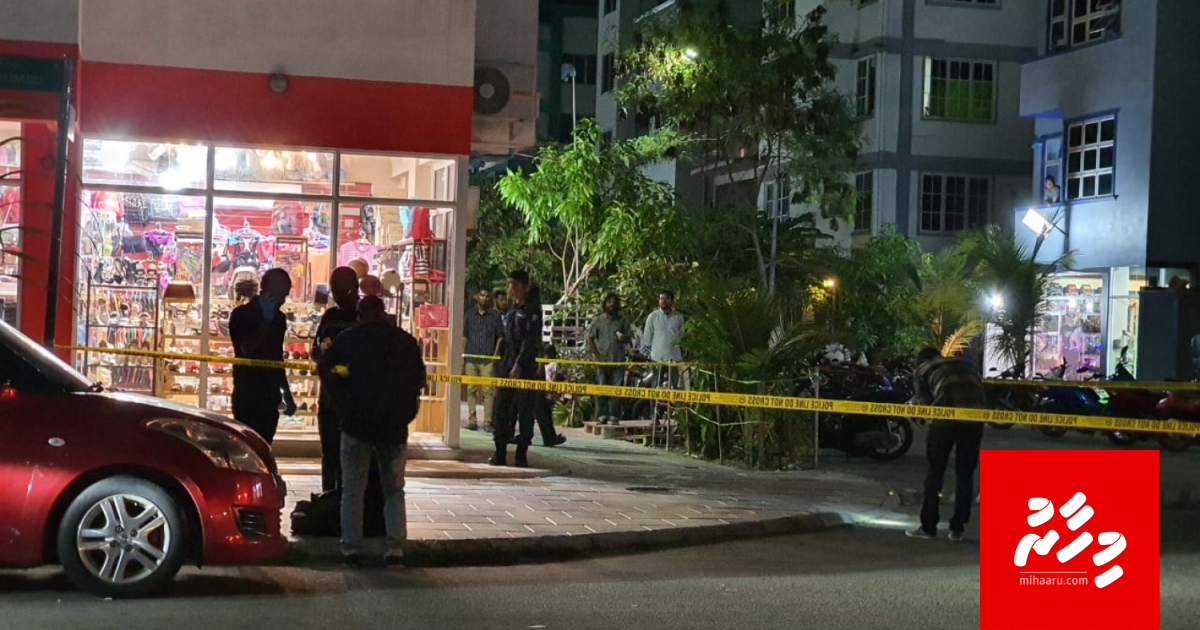 Hulhumale gai China anhenakah valhin hamalaa dheefi