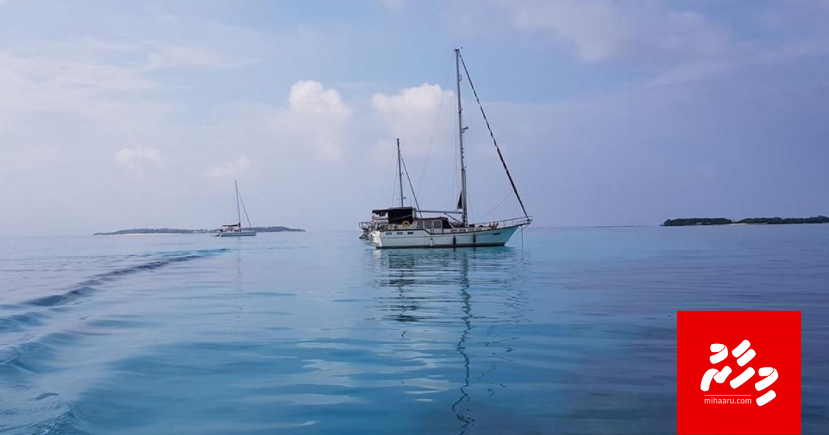 Uligamah Yacht aun madhuvi sababu hallukoh nudheythee shakuvaa