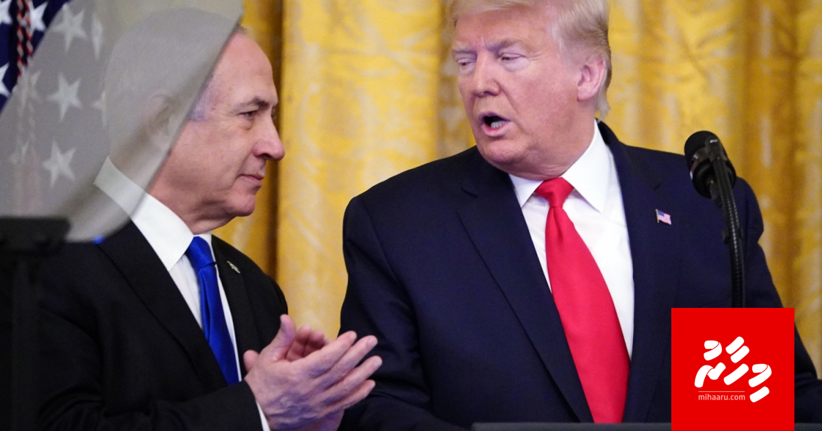 Gudhus akee Israel ge veri rashah hadhai sul'haige plan Trump aammu kuravvaifi