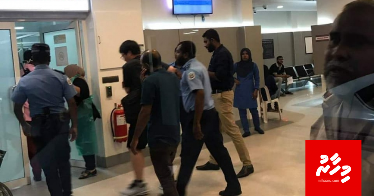 Hulhumale gai China ge 2 meehakashaai Australia ge meehakah valhin hamaladheefi