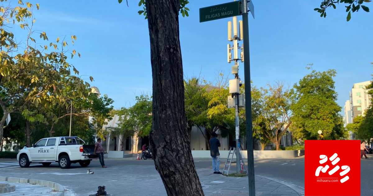 BREAKING: Hulhumale gai dhin valheege hamalaige thuhumathah 2 meehaku hayyaru koffi