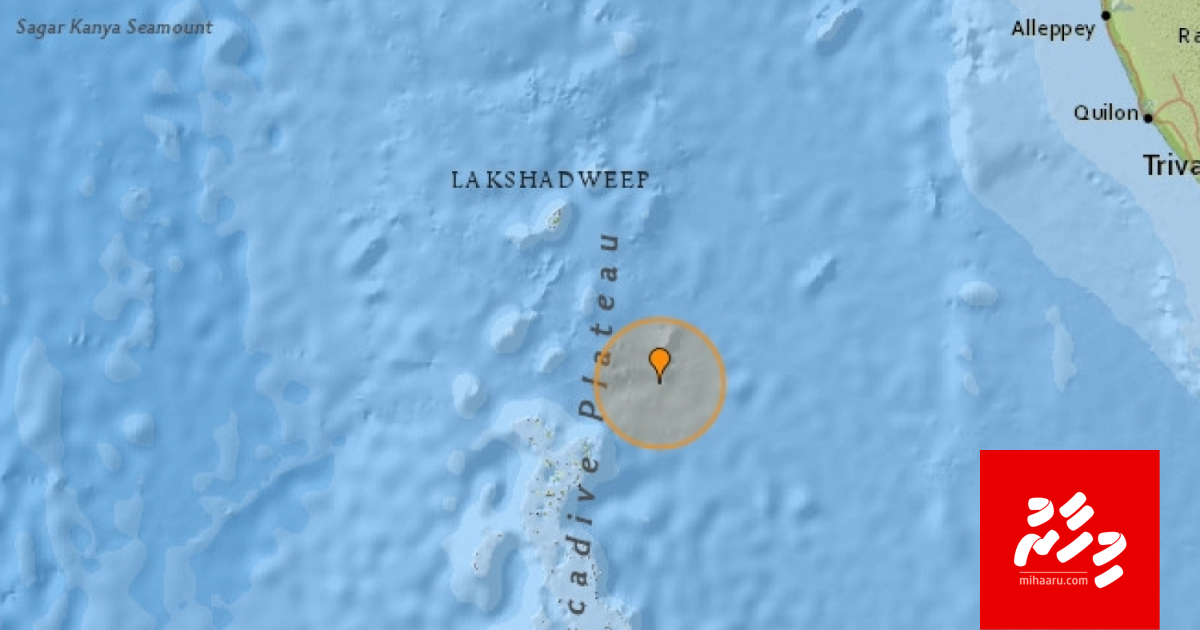 Binhelumegge asaru raajjeyge uthurah koffi