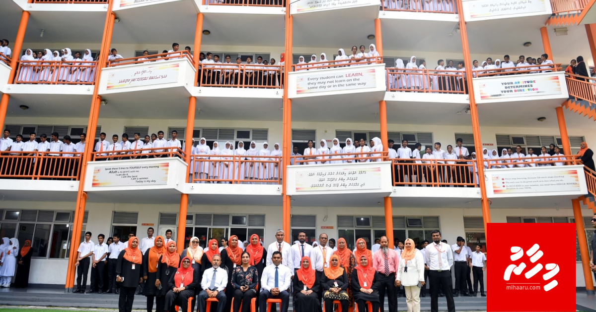 Imaduddin School ge verin vakikoh School ge hingun Iskandharuge Principal ah