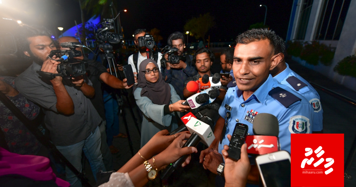 Hulhumale gai dhin valheege hamalaa aa gulhigen 6 meehaku hayyaru koffi
