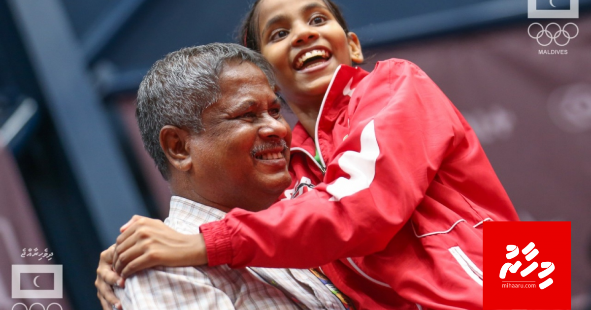 Dheemaa: Mamma aai bappa ge qurubaanee ge agu ranun!