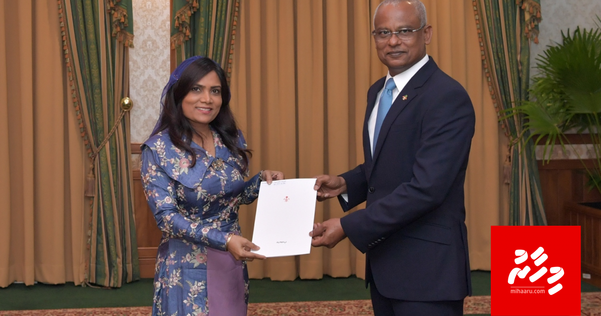 Maree ge massala committee in balanee