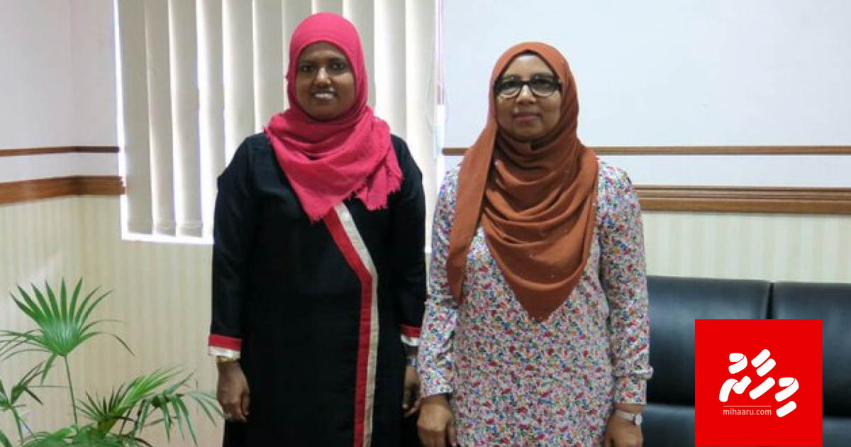 BREAKING: Shidhatha isthiufaa dhevvan nimmavaifi