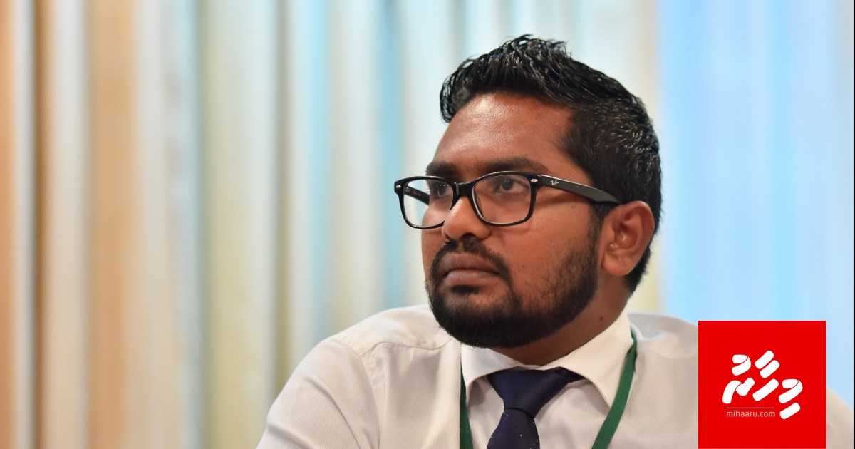 Internet ge agu mi aharu heyo kuraane kamuge ummeedheh neiy