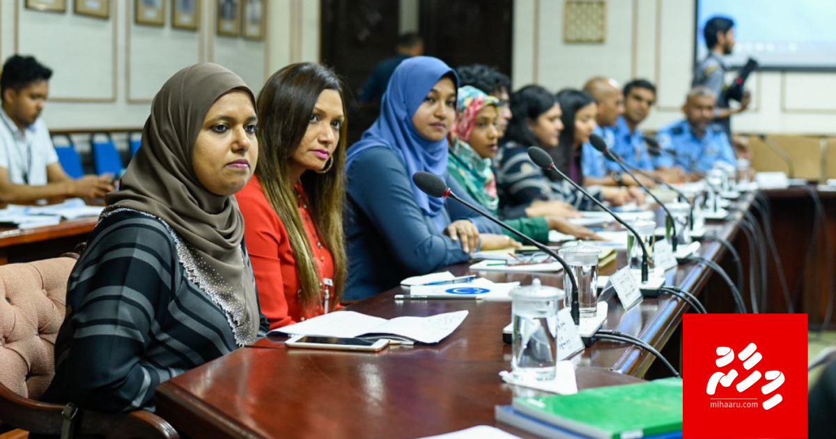 Kudakudhinnah kuraa jinsee aniyaage thahugeegee report majileehun aammukoffi