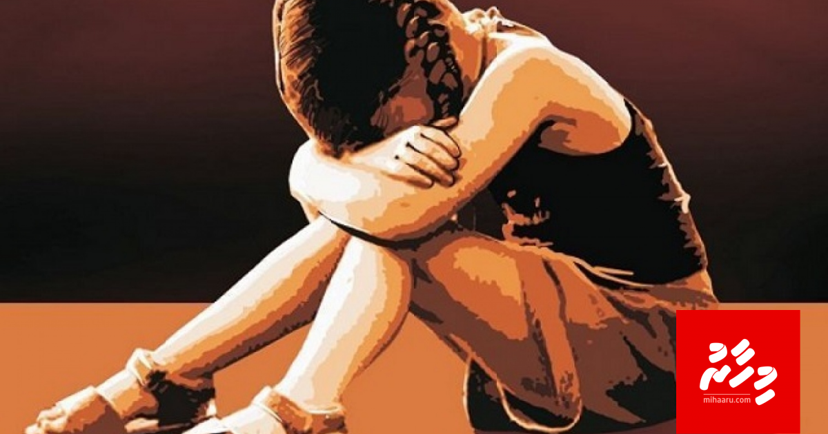 Mudhimu jinsee goanaa kuri massala anburaa nagaifi