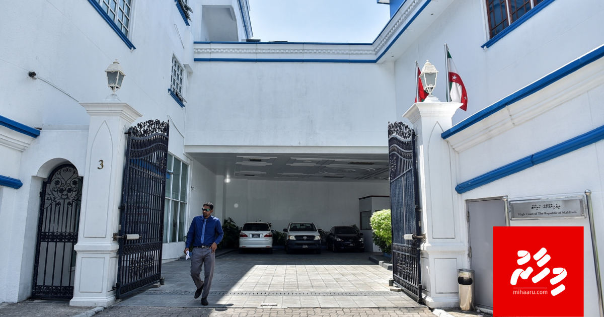 Local inthihaab ah kushuge record saafu kuran faseyha inthizaameh HC aai DJA in hamajassaifi
