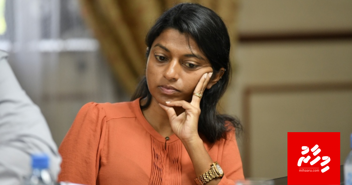 Kudakudhinnah kura jinsee goana ge heki nulibenee fuluhun alhaanulaathee: Eva