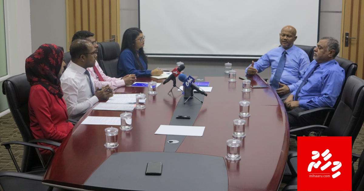Icom ge adu ehumah tourism in nudhiya! Adhabakee joorimanaa