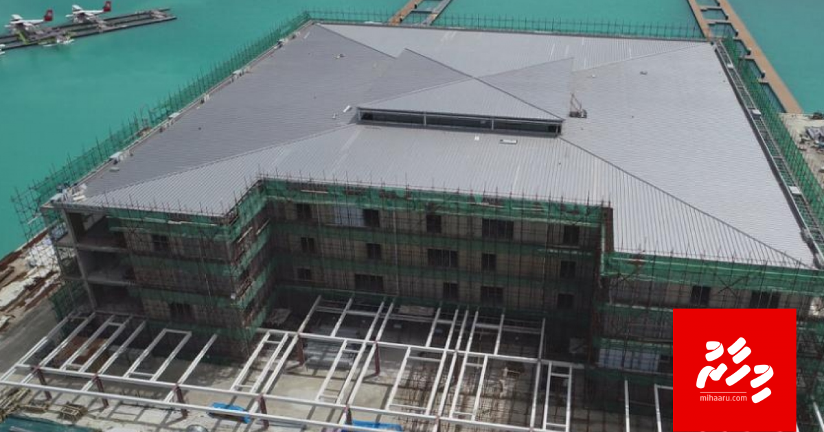 TMA ah bodu faidhaa eh vaa gothah aa seaplane terminal dheyn ninmaifi