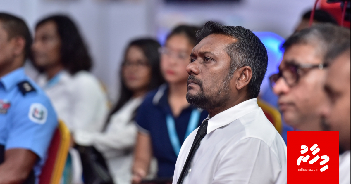 Emme kuda ujoora kandaelhun economic minister ah