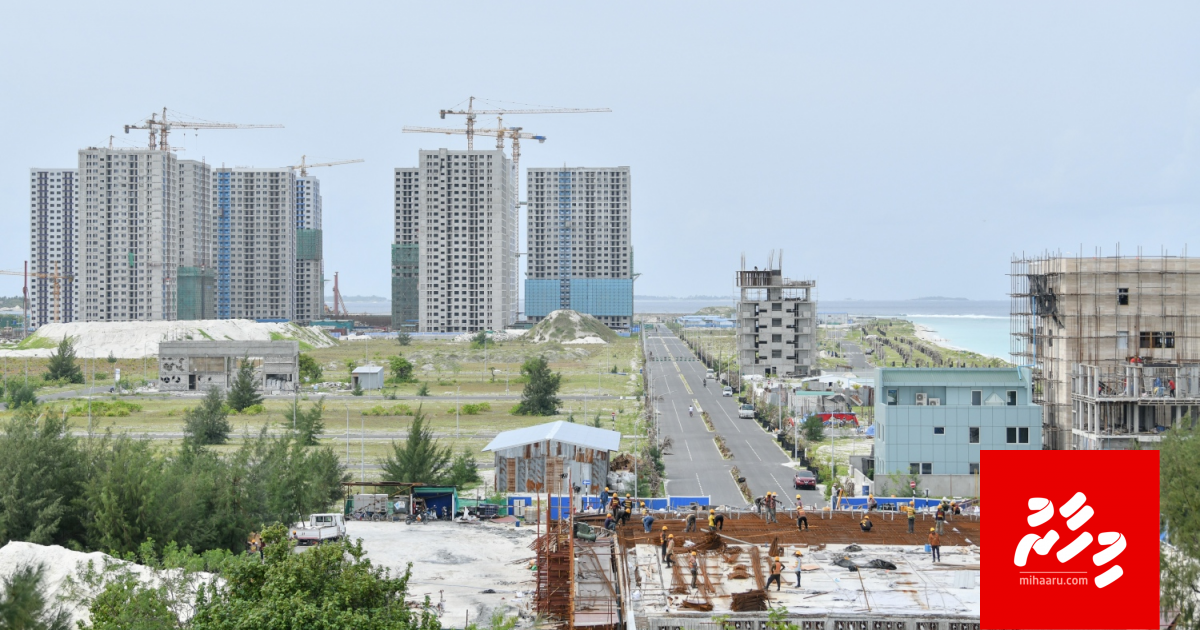 Mussandhinnah Hulhumale'  in bin vikkumaa baeh memberun dhekolhu!