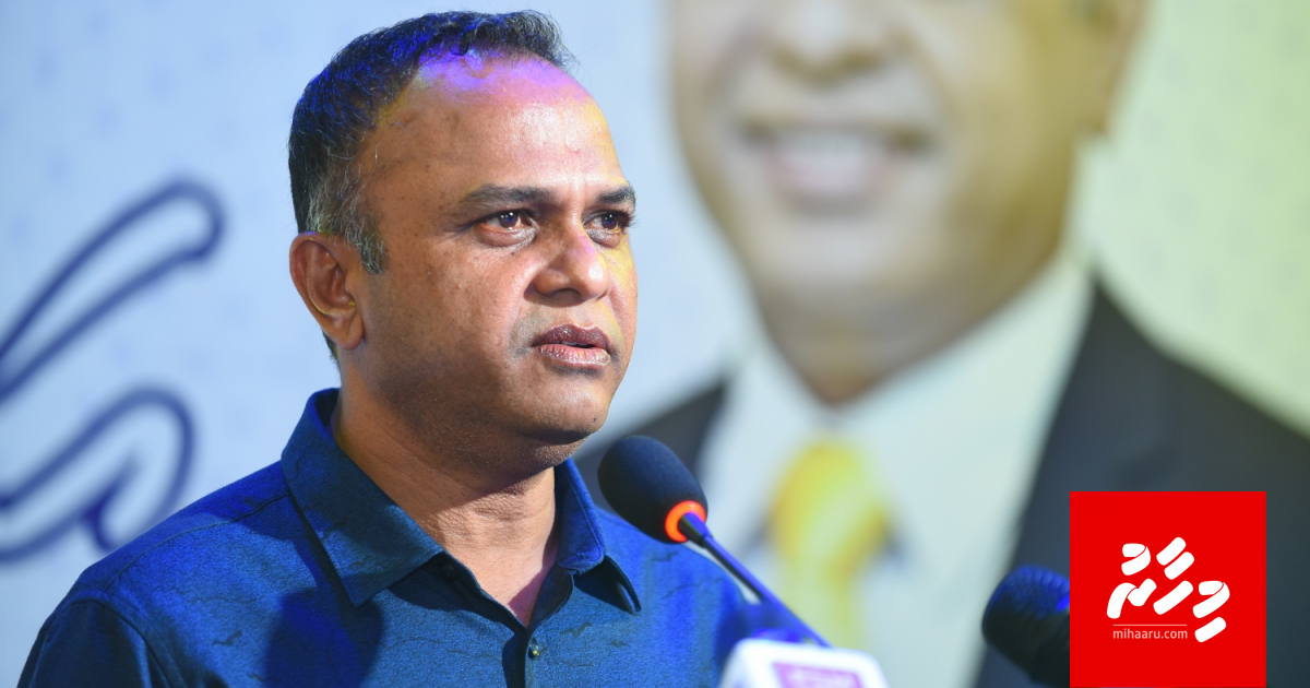 Male' ah dhimaavefaivanee Palestine ah jehifaivaa haalu: Andhun Hussain